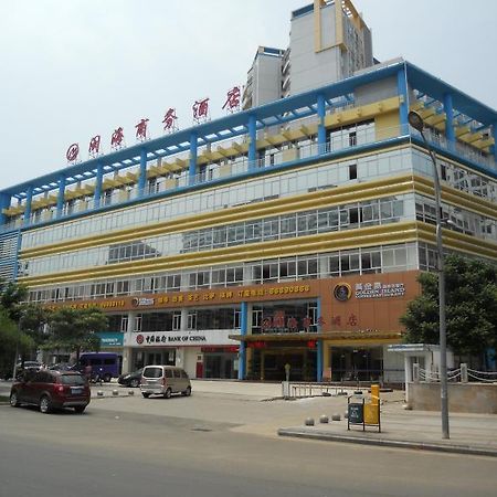 Minhai Hotel ไหโขว่ ภายนอก รูปภาพ