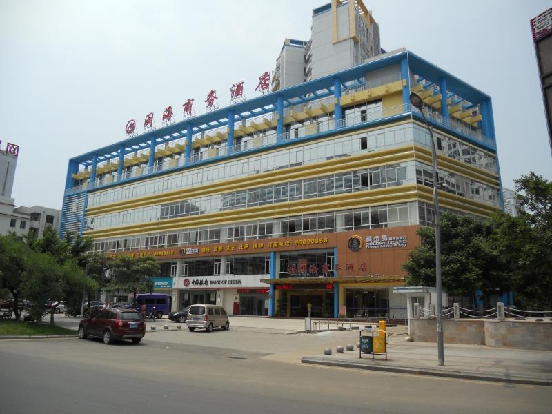 Minhai Hotel ไหโขว่ ภายนอก รูปภาพ